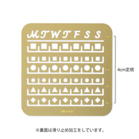 Calendar Template Monthly Block | S